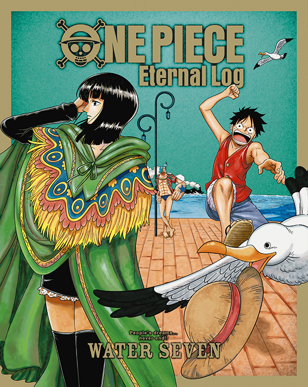 アニメ One Piece Dvd公式 Onepiece Dvd Twitter