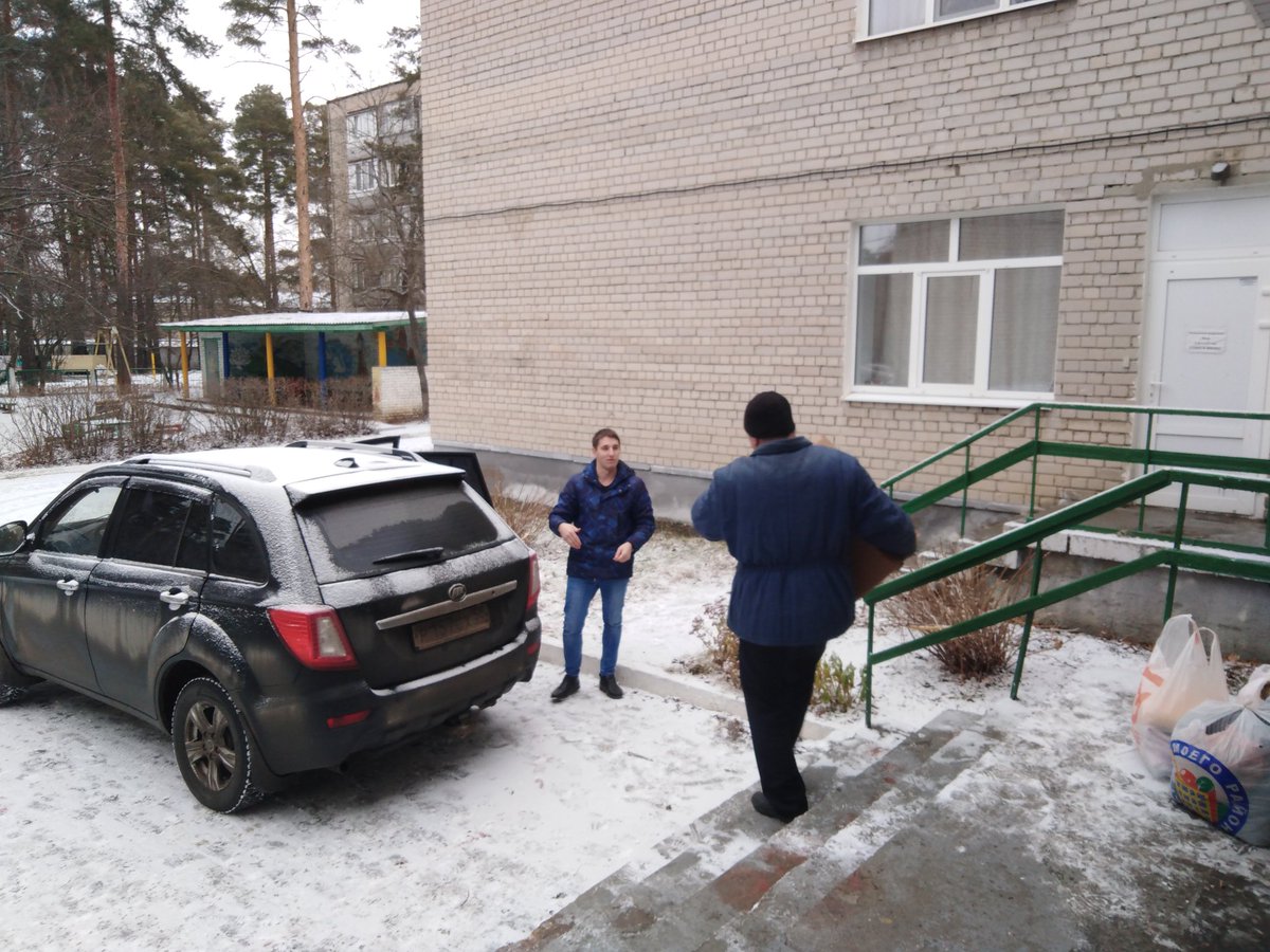 #детскийсад10 #ЛохматыйДруг "Даёшь другому - приобретаешь свое". Участие в благотворительном марафоне "Лохматый друг" способствует воспитанию у детей лучших качеств личности: доброты, отзывчивости, бескорыстия. Подарки братьям меньшим отправлены! Спасибо всем участникам.