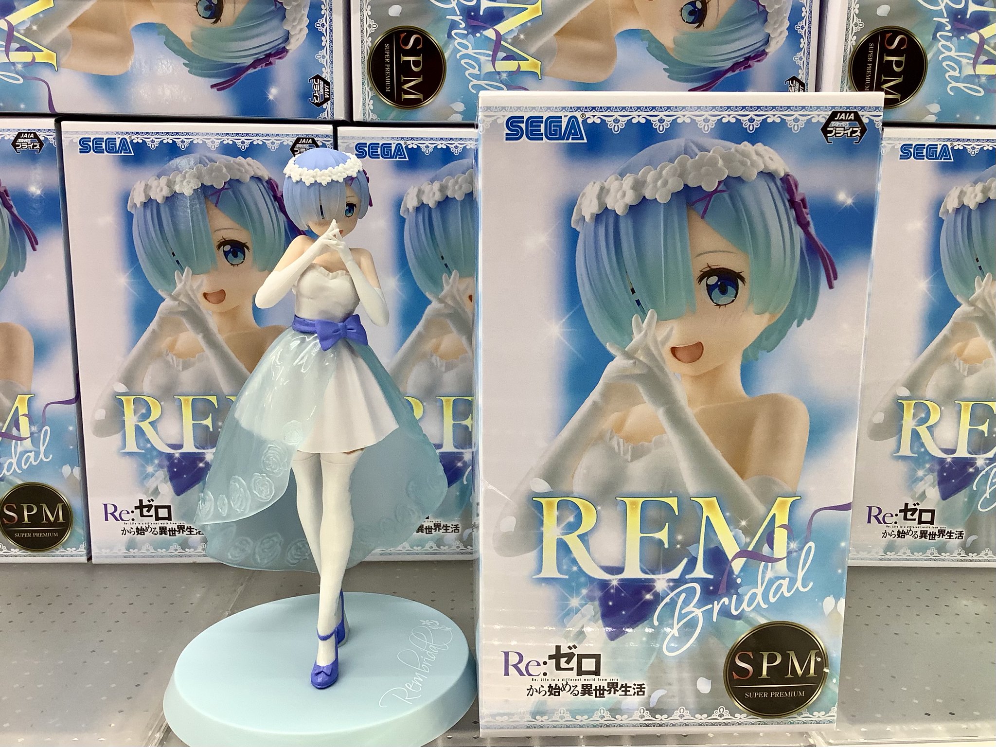 Re ゼロから始める異世界生活 Coreful フィギュア レム ウェディングver Figurizma レム フィギュア Reallseg Com Br Re ゼロから始める異世界生活 Coreful フィギュア レム ウェディングver Figurizma レム フィギュア Reallseg Com Br