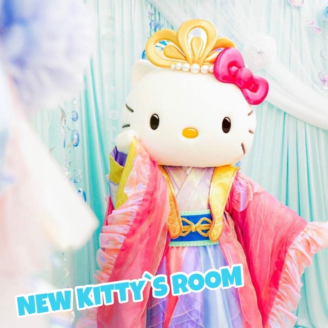 HELLO KITTY SMILE ハローキティスマイル　入場ご招待券　2枚組