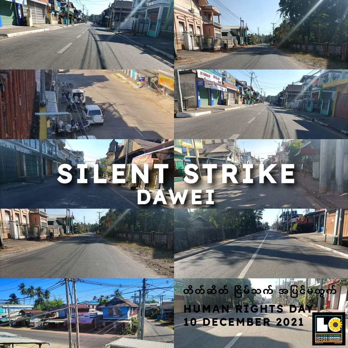AliceRe51636519's tweet photo. SILENT STRIKE [TANINTHARYI, Dawei]  We, #Myanmar people, staged #SilentStrike today to dedicate for the fallen heroes during revolution and show our loudest war cry against junta.  #Dec10Coup #OurCityOurRules #WhatsHappeningInMyanmar https://t.co/ih37pTFLPq