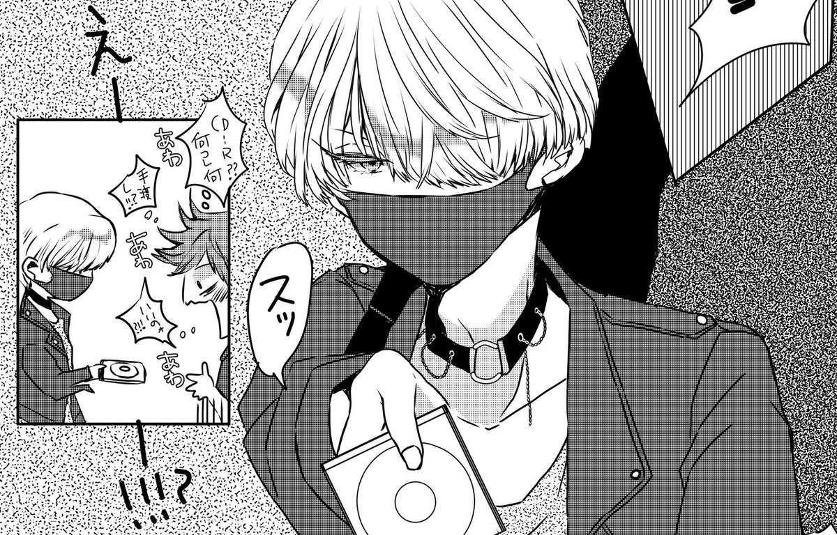 これからお話し作るけど、前編の何でマロマロはわざわざ手渡しで配布CDを渡してきたのかこの辺りをクリスマスの話で聞いてみたい…と思ってる 