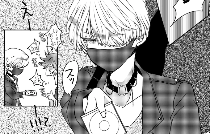これからお話し作るけど、前編の何でマロマロはわざわざ手渡しで配布CDを渡してきたのかこの辺りをクリスマスの話で聞いてみたい…と思ってる 