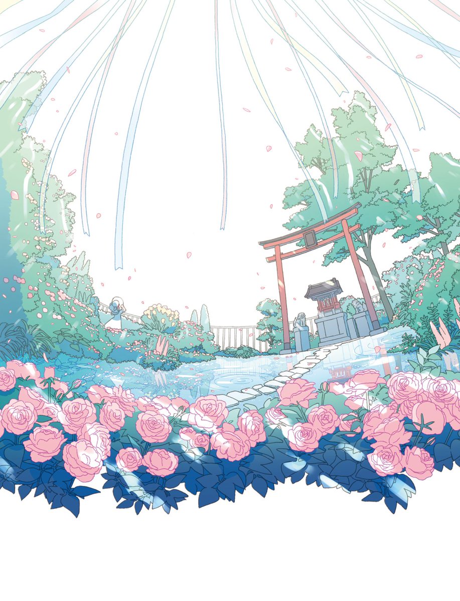 わたしの美しい庭』著：凪良ゆうさん 先日発売された文庫版のカバー