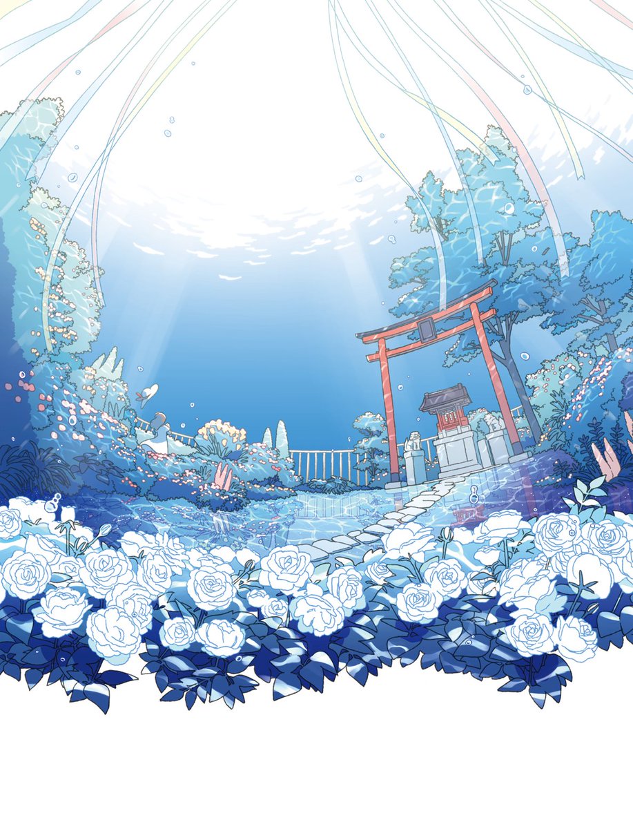 わたしの美しい庭』著：凪良ゆうさん 先日発売された文庫版のカバー