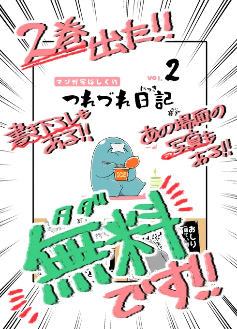 🍵【https://t.co/DQEIp6T2KY】🍦 