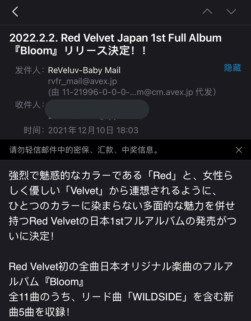 Kite Fei Rest 这是什么 Ahhhhhhhhhhhhaaaaa T Co 4bwlss3kgy Twitter