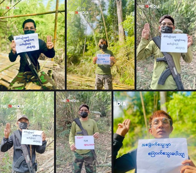 seriouslyaoony's tweet photo. Shwegu PDF members joined SILENCE STRIKE as part of supporting civil disobedience and non violent resistance aganist the Military coup.   #SilentStrike #OurCityOurRules #Dec10Coup #WhatsHappeningInMyanmar https://t.co/m7nPh8nIES