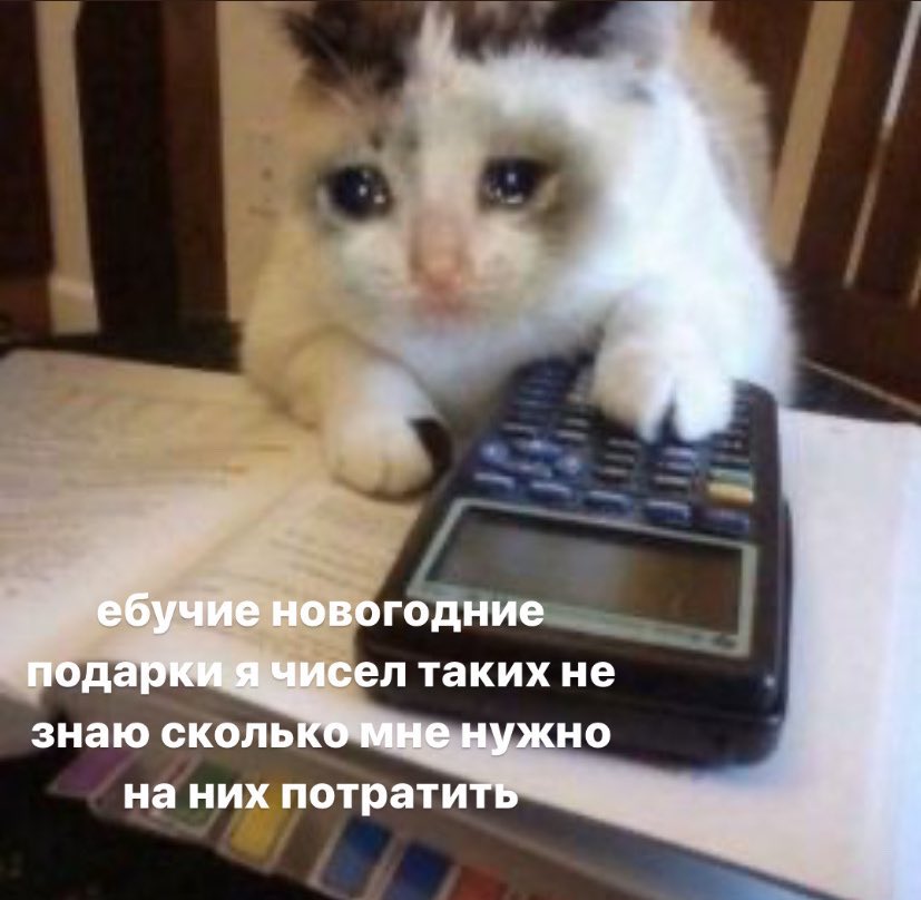 treschenko24's tweet photo. Яяя https://t.co/dkcNfLoncB