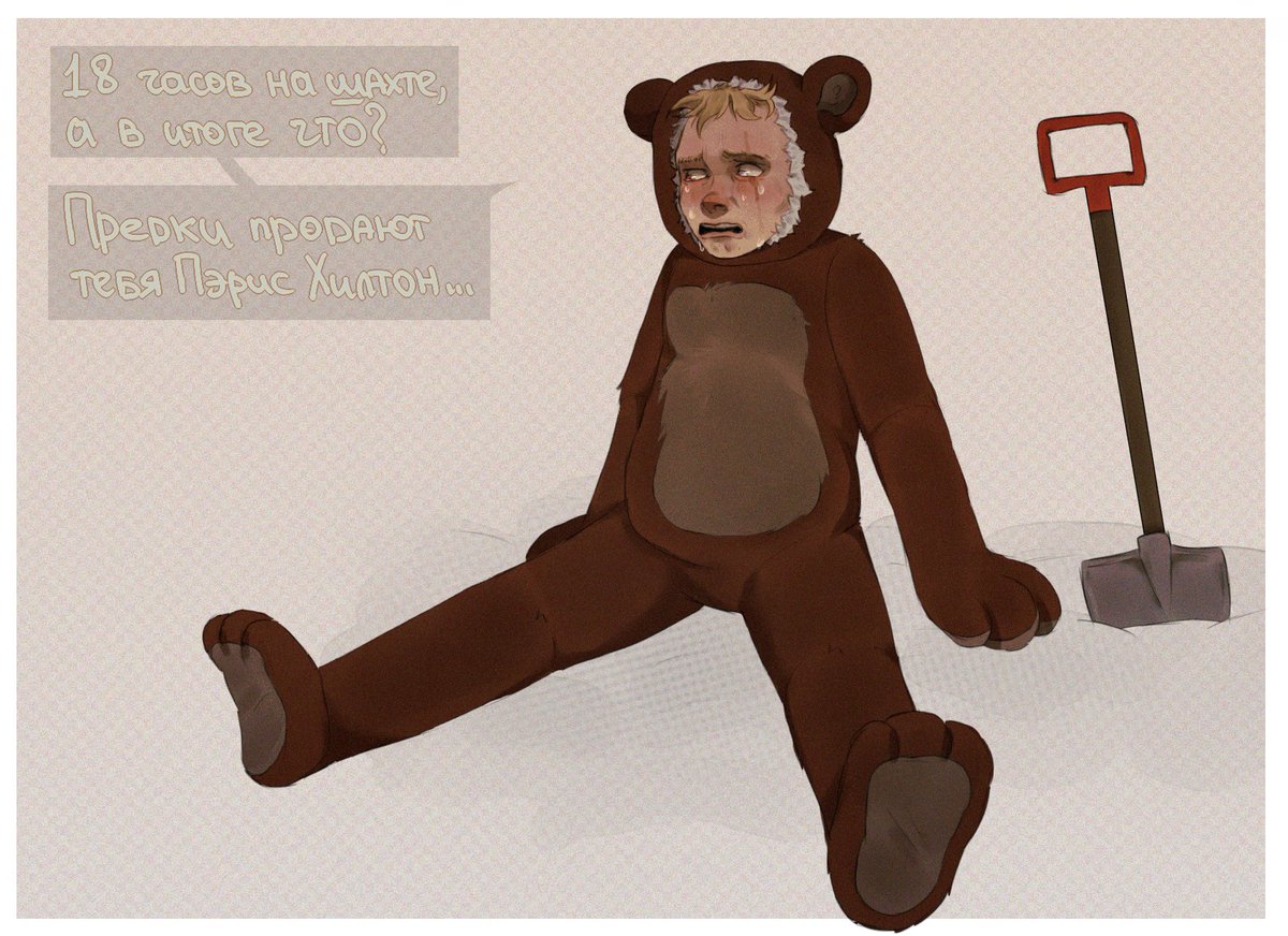 I JST LOVE BUTTERS!!!!!! :”((((

#sp #southpark #south_park #Butters #Butters_Stotch