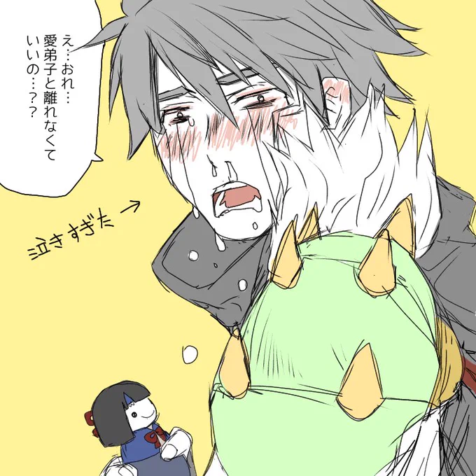 サンブレ動画を見た教官www
ウツハン熱が上がりました、ありがとうございますの勢いで!
教官と愛弟子のamiibo出して!! 