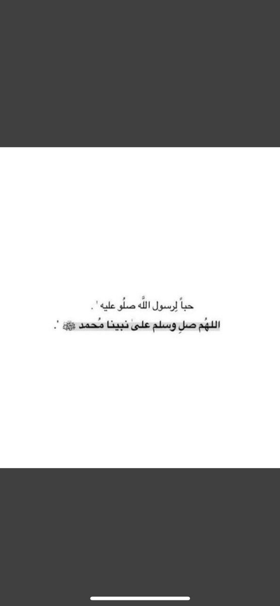 5_49h's tweet photo. #يوم_الجمعة https://t.co/8eYs2zjehl