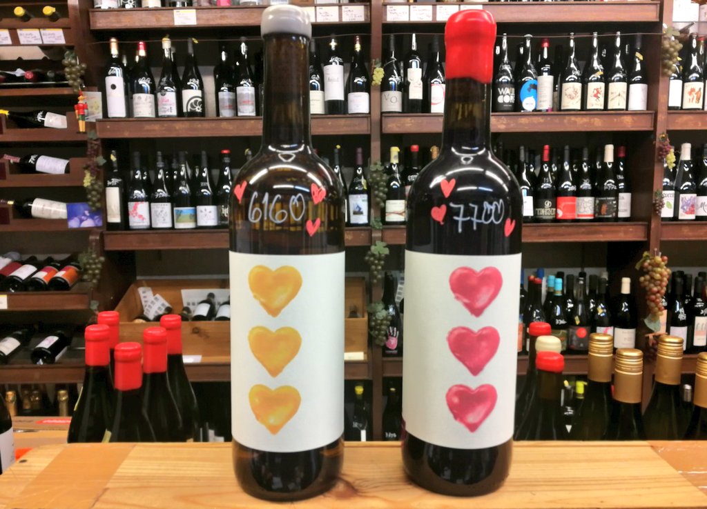 Espoa_Shinkawa's tweet photo. 【新着】スペイン・カタルーニャ州から #パルティーダ・クレウス が入荷しました🇪🇸😍🥂
㊧💛💛💛
🍇マカベウ
https://t.co/0t39WfHrjO
㊨♥♥♥
🍇トレパット
https://t.co/9ohN3aSGKa
#スペインナチュール
#スペインワイン
#ナチュラルワイン専門店
#ハート #PartidaCreus
#エスポアしんかわ https://t.co/SAbWJZixMz