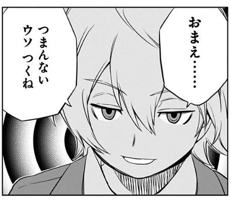 @amurosiz 寝言言ってんじゃねーって話ですな。 