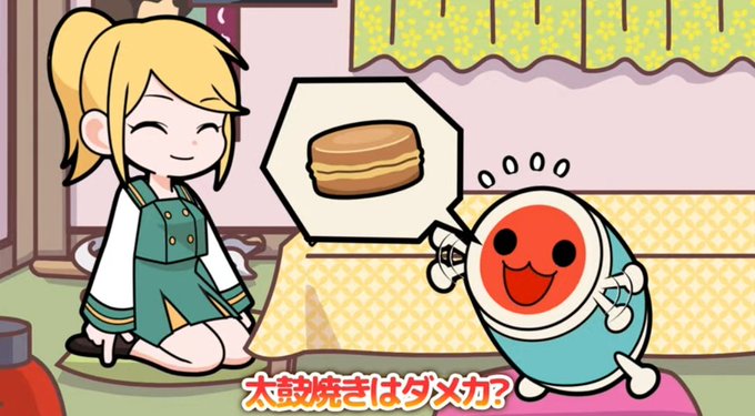 達人のtwitterイラスト検索結果 古い順