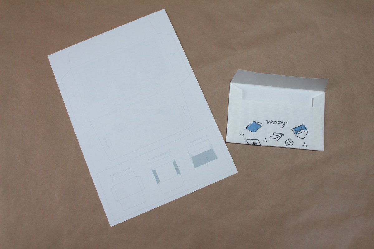 Senna009 Senna 009 Twitter