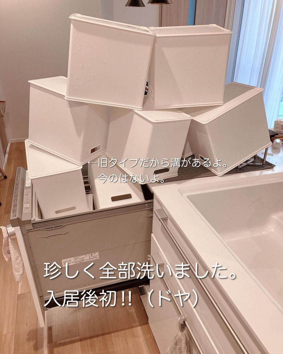 homenote_'s tweet photo. インスタでバズった投稿紹介第30弾❗❗今回ご紹介するのは、2021年4月15日の「食品ストック整理しました」です😄

✅リーチ数：695526
✅いいね数：2581
✅保存数：4217
✅フォロー数：298

⭕投稿ポイント
・JANコードを載せた写真
・商品の大きさをcmで記入
https://t.co/sSnreGdkgt https://t.co/pm9vGMrgNw
