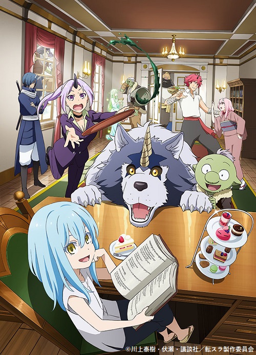 泊明日菜 Twitter Search Twitter