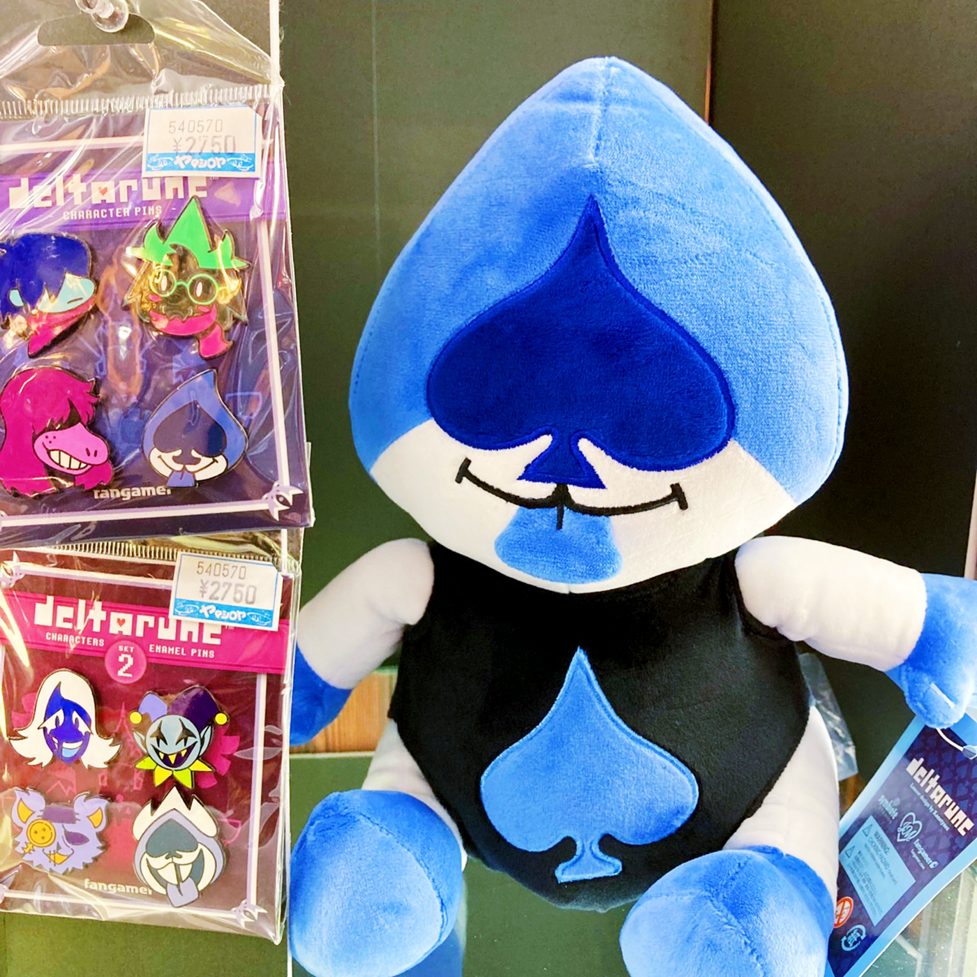 DELTARUNE ラルセイ ぬいぐるみ Fangemer DELTARUNE - Lancer Plush - Fangamer