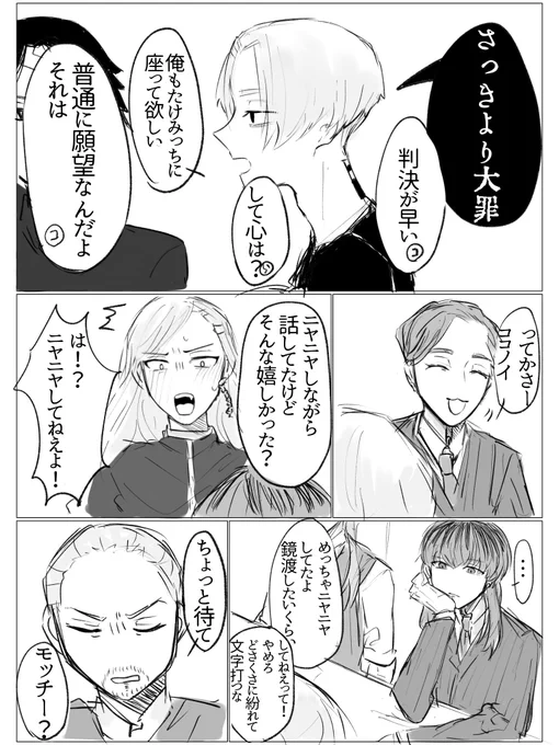(2/3) 