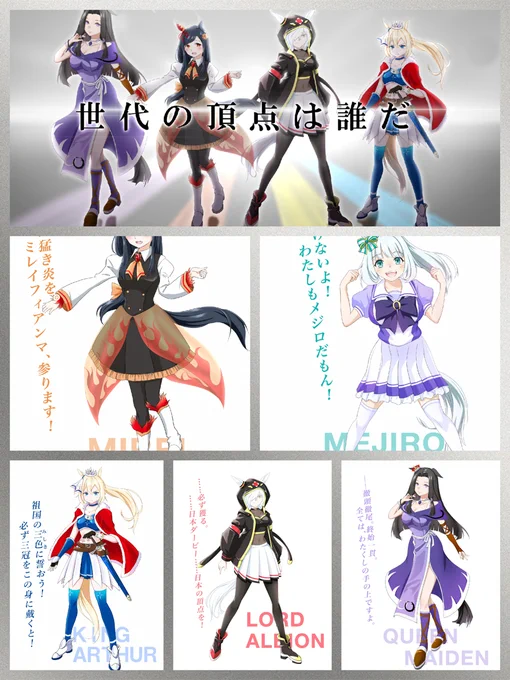 2021ねん!④ 