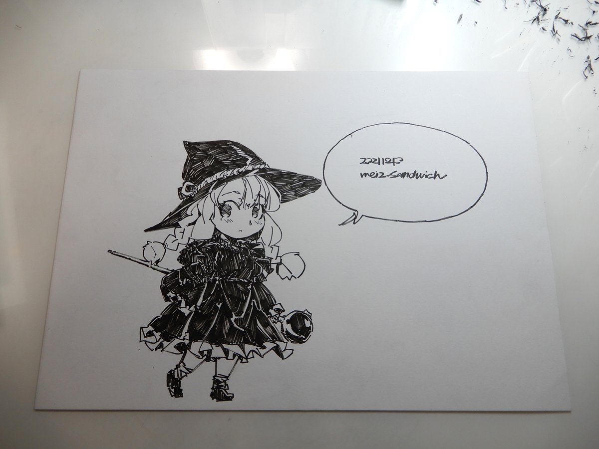 【アナログ1690:病院の待ち時間に描いた絵】途中まで描いてあったものにペン入れ。
#モノクロ 