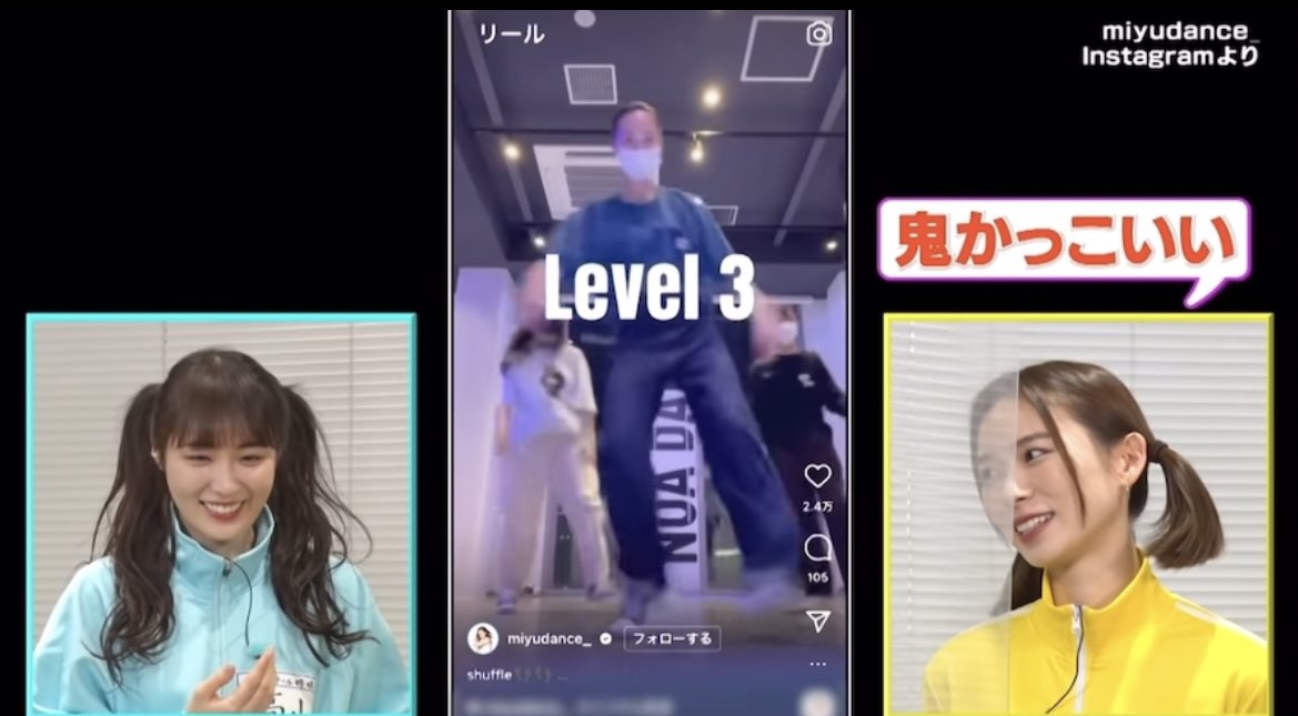 Miyudance_'s tweet photo. テレビ朝日さん　#お願いランキング で、取り上げて頂きました✨📺タメになる発信ができたらいいな、ハウスダンスを知らない方の目にも止まったら良いなと思い載せ続けていてたので、多くの方に届いて嬉しいです👀🔥
朝日奈央さん、高山一実さんありがとうございました👣♪♪
https://t.co/O4RLFO3LHv https://t.co/C3sCcV06Nh