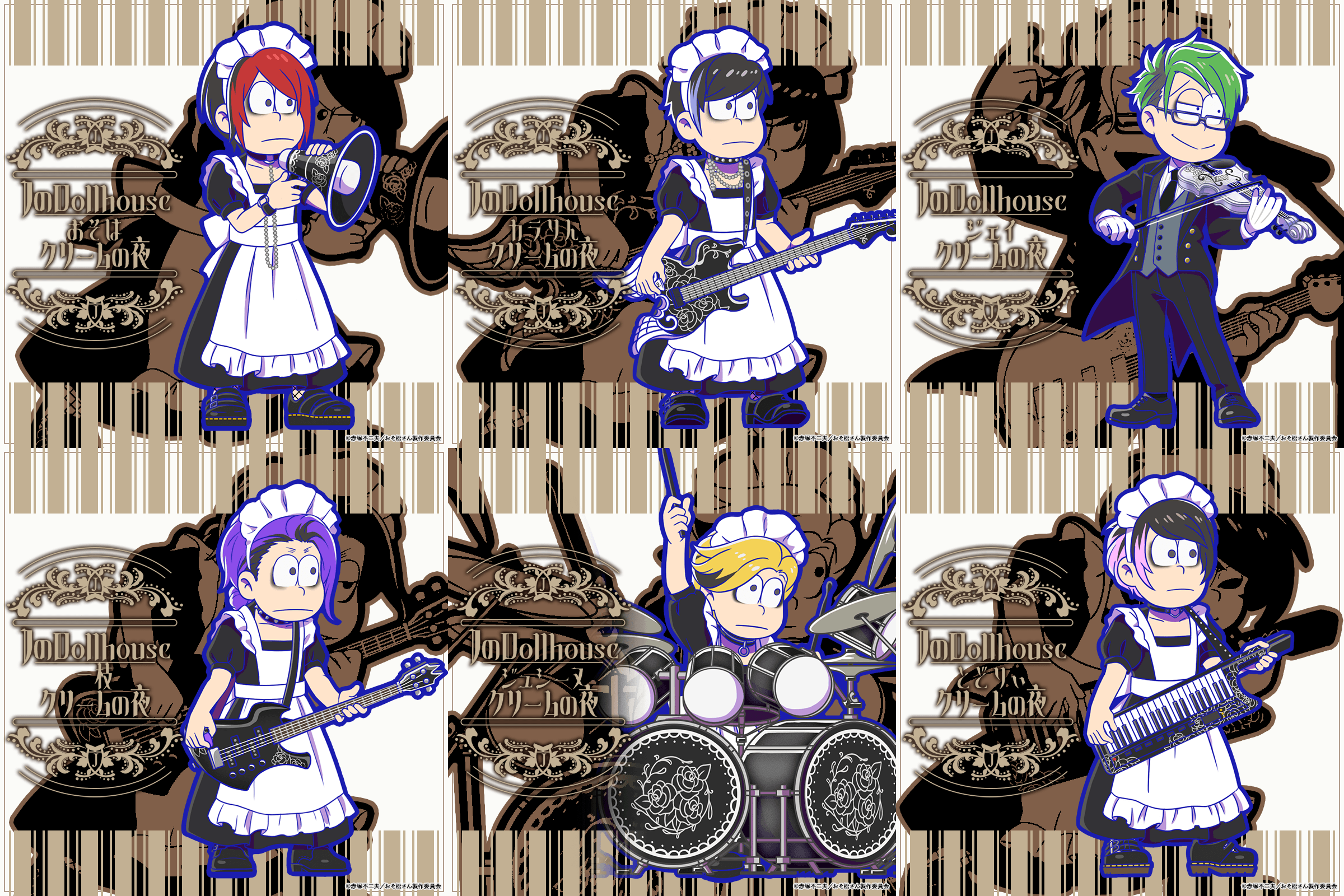 おそ松さん へそくりウォーズ へそウォ メイド 私服 缶バッジ バンド松 おそ松さんアプリ公式アカウント「アラーム」「ぽこボール