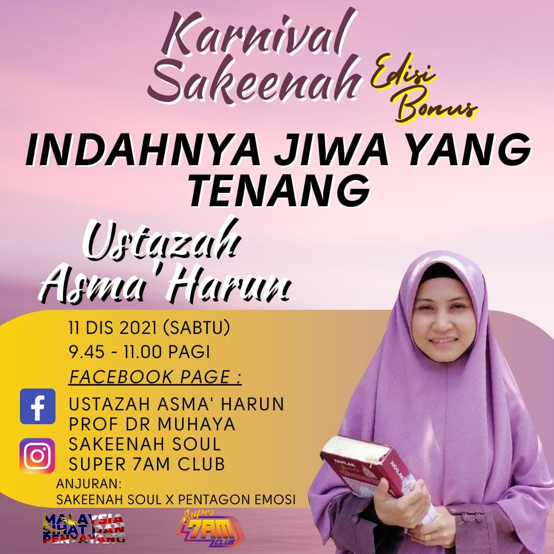 Eida_Sya's tweet photo. اللهم صل على سيدنا محمد
“Tenang itu sangat mahal nilainya.
Ketenangan hakiki lahir dari jiwa yang merasakan cinta Yang Maha Memiliki. 
Tenang menjemput rahmat rezeki sejauh mata memandang, Indahnya Memiliki Jiwa yang Tenang" https://t.co/uSES2D9tQr