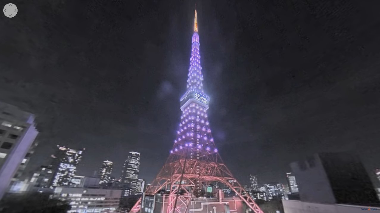 ライブカメラdb 東京タワーのライトアップは インフィニティ ダイヤモンドヴェール 東京タワーライトアップライブカメラ 東京都港区東麻布 T Co Enwymkoszr 東京タワー ライブカメラ T Co Opz6uybui8 Twitter