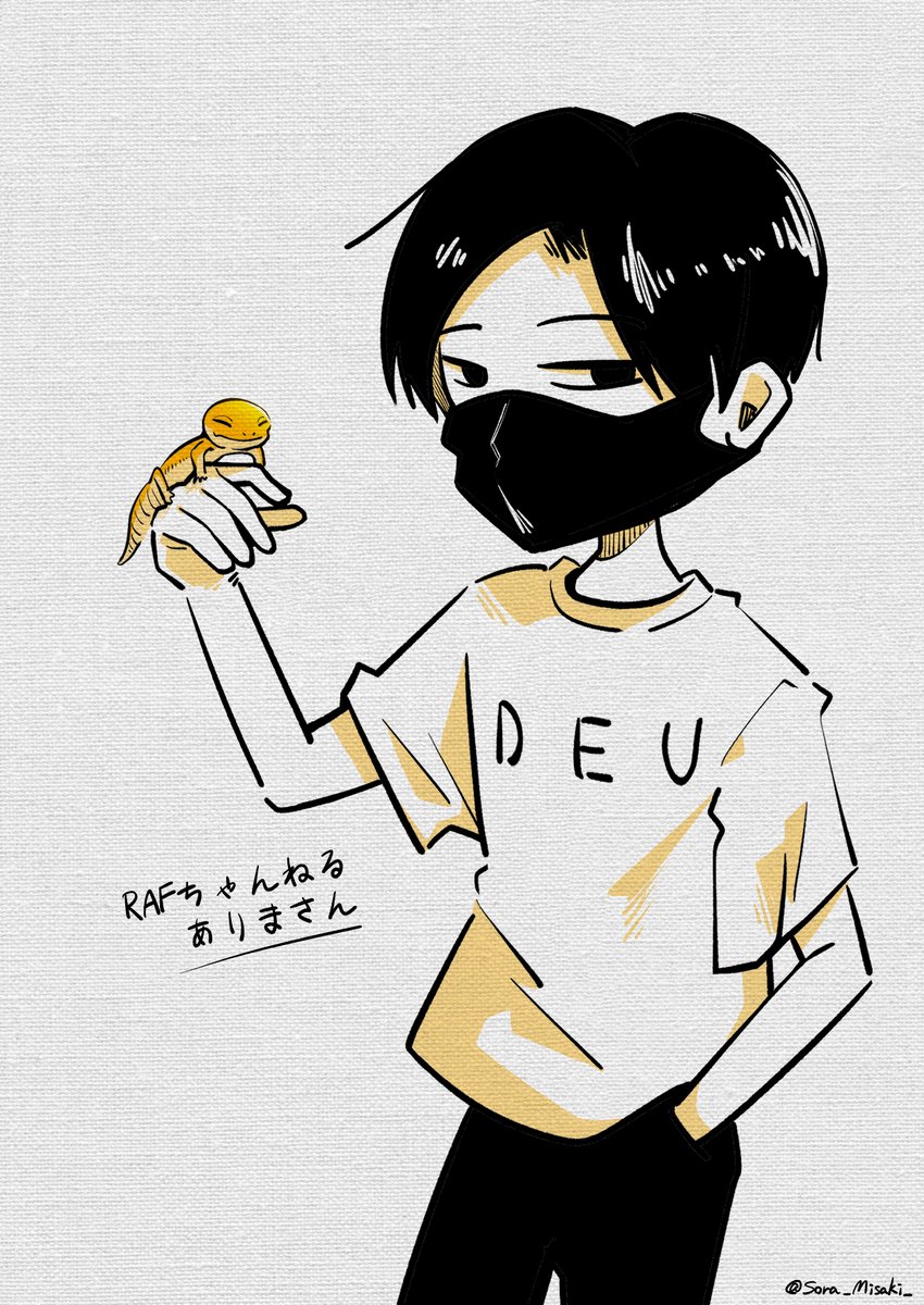 「DeuReptiles Tシャツがあまりにも似合ってたので描いちゃった…#RAF」|御崎そらのイラスト