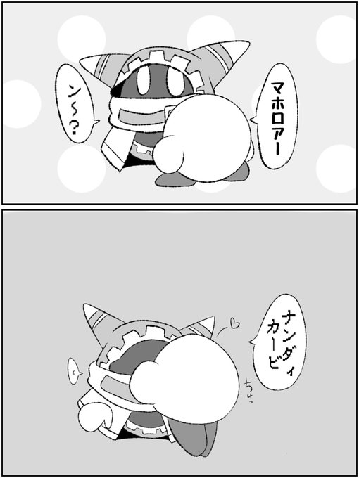 FGPMpEDVIAIS0gI.jpg:small