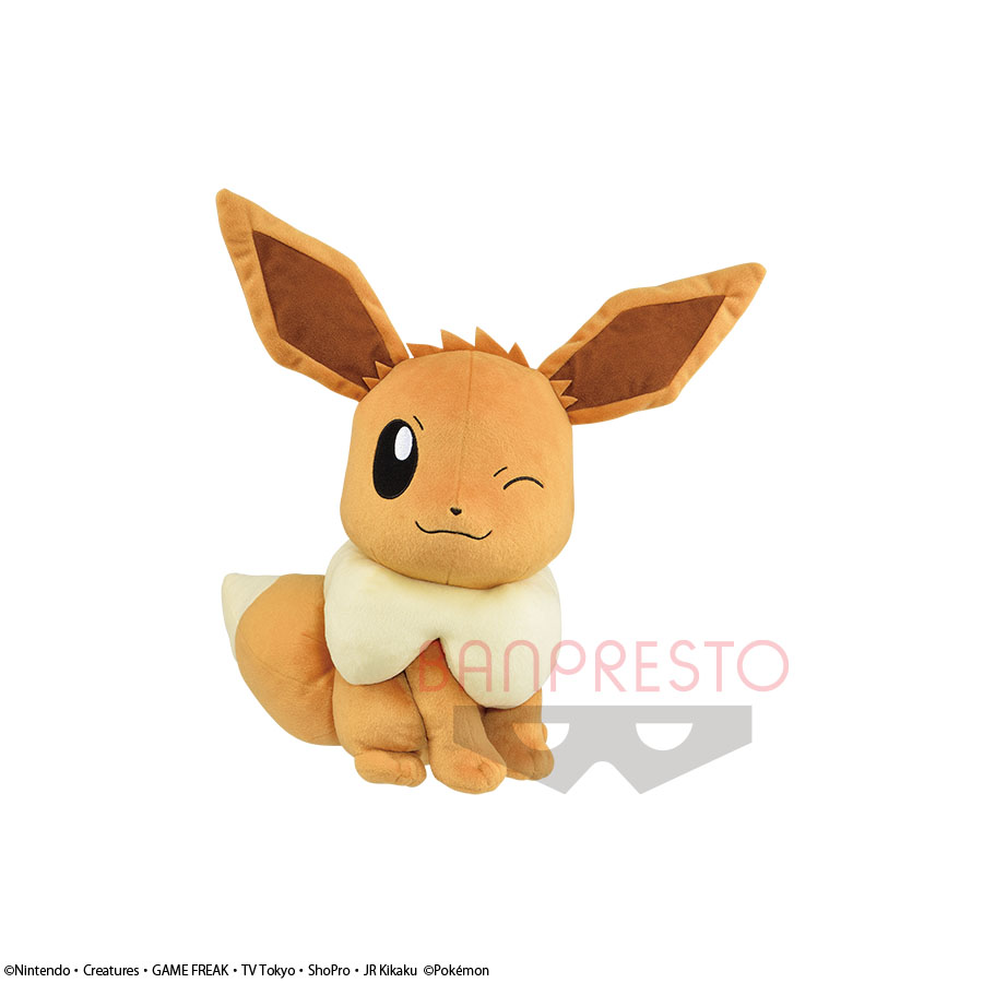 Twitter 上的 クレーンゲームアプリ トレバ トレバ プライズ 情報 Lt ポケットモンスター しっぽみてみて めちゃでかイーブイ メス ぬいぐるみ Gt ポケモン から イーブイ のぬいぐるみが登場 サイズは約32cm ウインクするイーブイがとってもcute