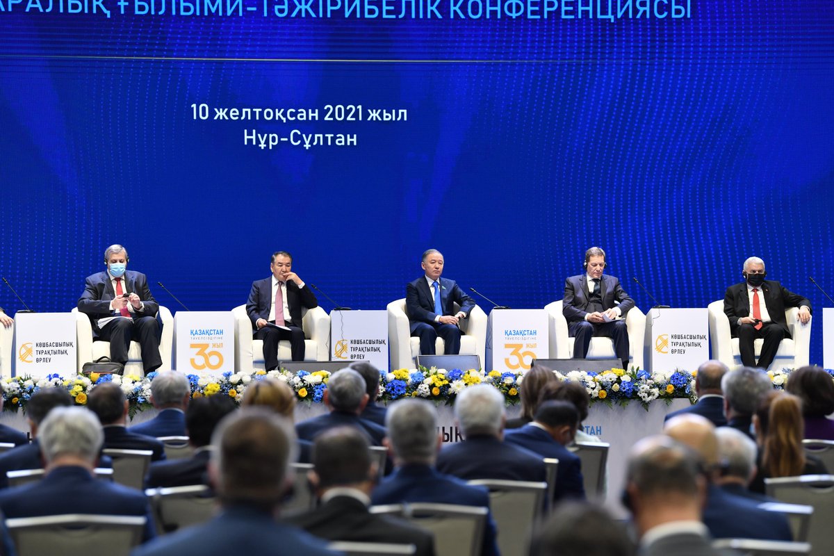 Выступил на международной конференции «Лидерство. Стабильность. Прогресс», посвящённой 30-летию Независимости. Лидерство Елбасы Н.А.Назарбаева обеспечило стабильное развитие Казахстана, а инициативы Президента К.К.Токаева способствуют дальнейшему прогрессу страны.