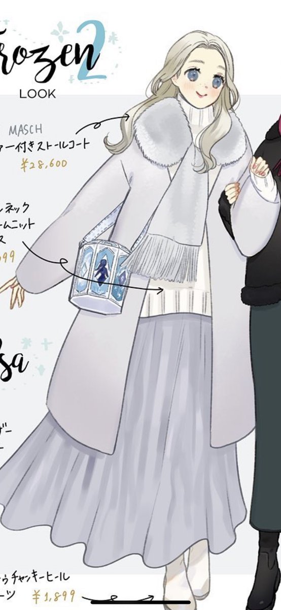 エルサ 高画質 のtwitterイラスト検索結果 古い順