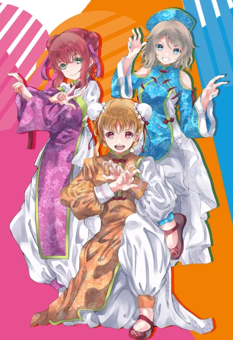 CYaRon! 