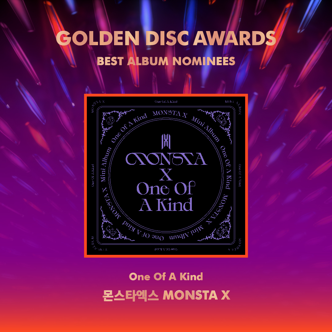 _GoldenDisc's tweet photo. Congratulations 36th #GoldenDiscAwards Best Album nominees!🎉

#몬스타엑스 #MONSTA_X
#NCT
#NCT127

The 36th Golden Disc Awards
2022.01.08(Sat) 3PM

#골든디스크어워즈 #goldendiscawards #골든디스크 #goldendisc #gda #음반부문 #BestAlbumDivision https://t.co/xlswPQYU8g
