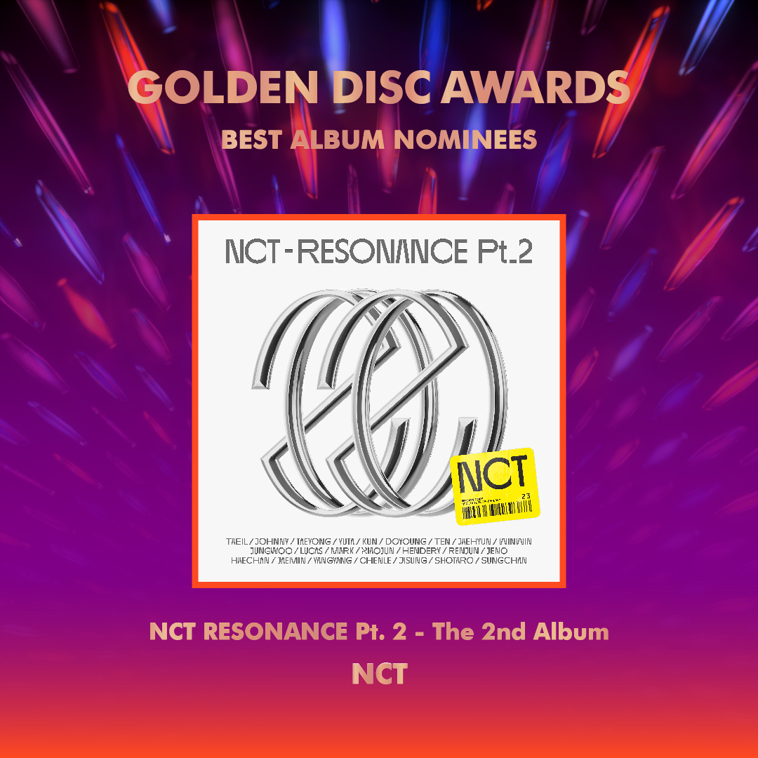 _GoldenDisc's tweet photo. Congratulations 36th #GoldenDiscAwards Best Album nominees!🎉

#몬스타엑스 #MONSTA_X
#NCT
#NCT127

The 36th Golden Disc Awards
2022.01.08(Sat) 3PM

#골든디스크어워즈 #goldendiscawards #골든디스크 #goldendisc #gda #음반부문 #BestAlbumDivision https://t.co/xlswPQYU8g