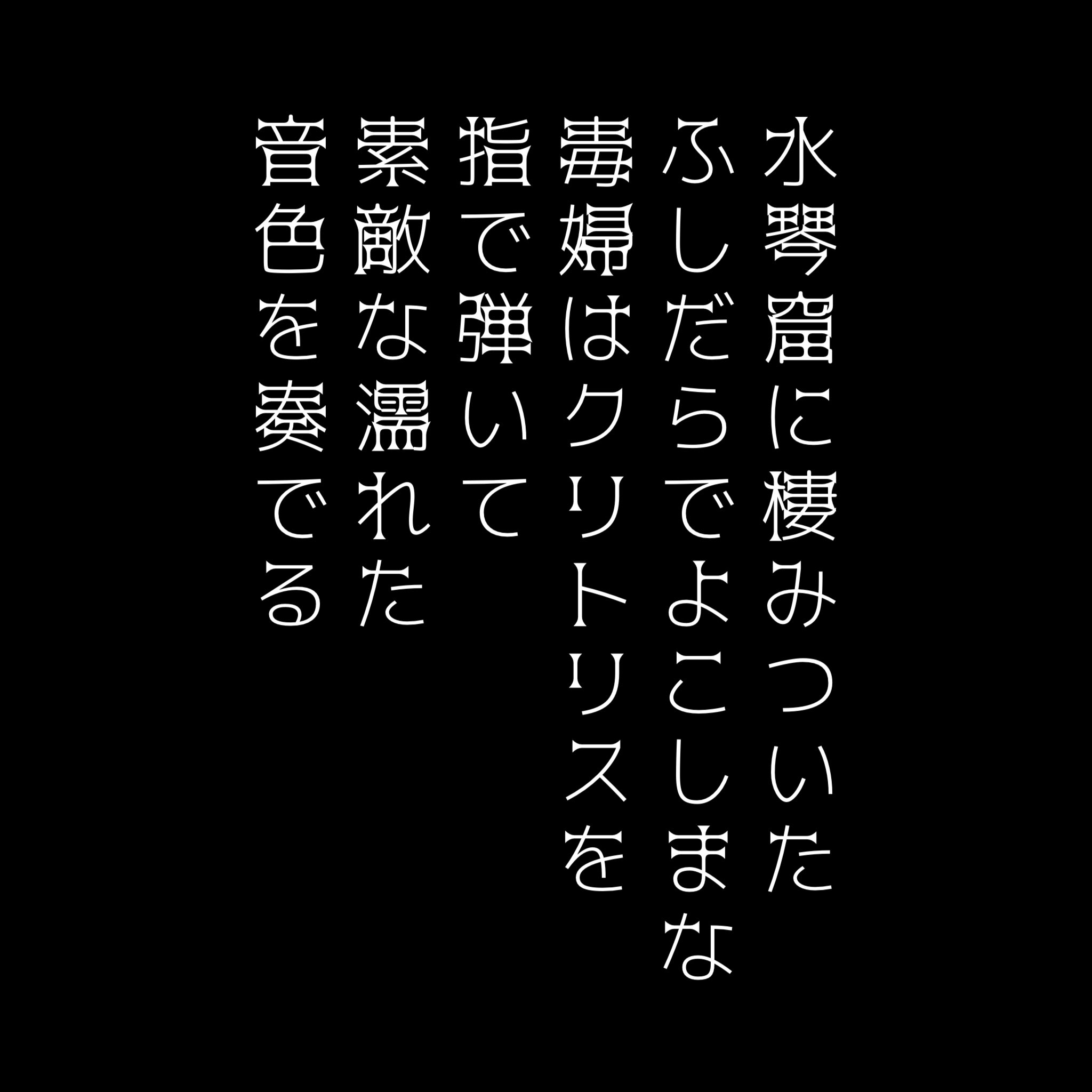 世界がひとつになりませんように Twitter Search Twitter