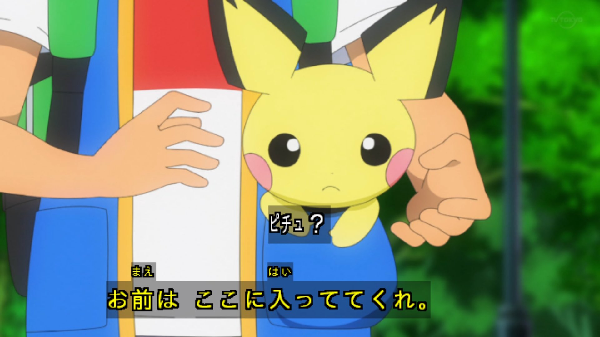 カズ on X: 