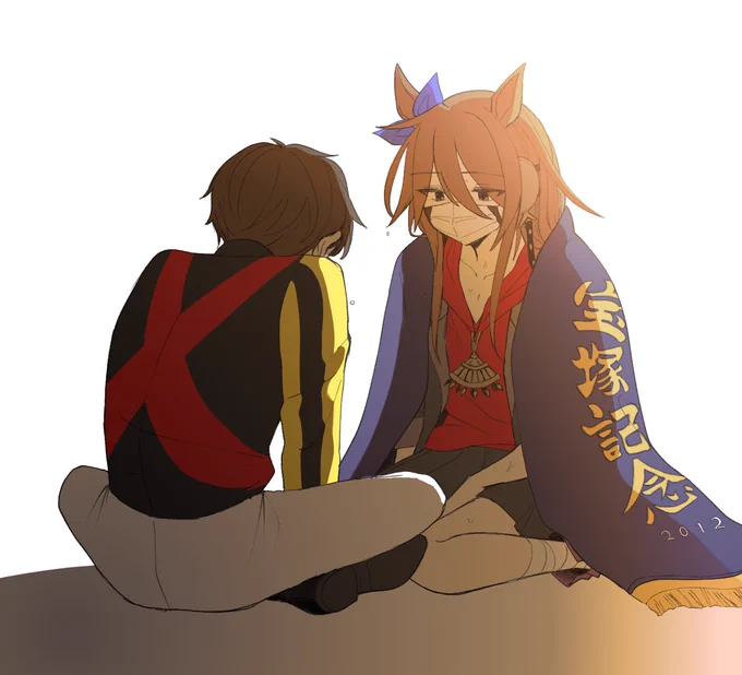 本当に、キツくて 