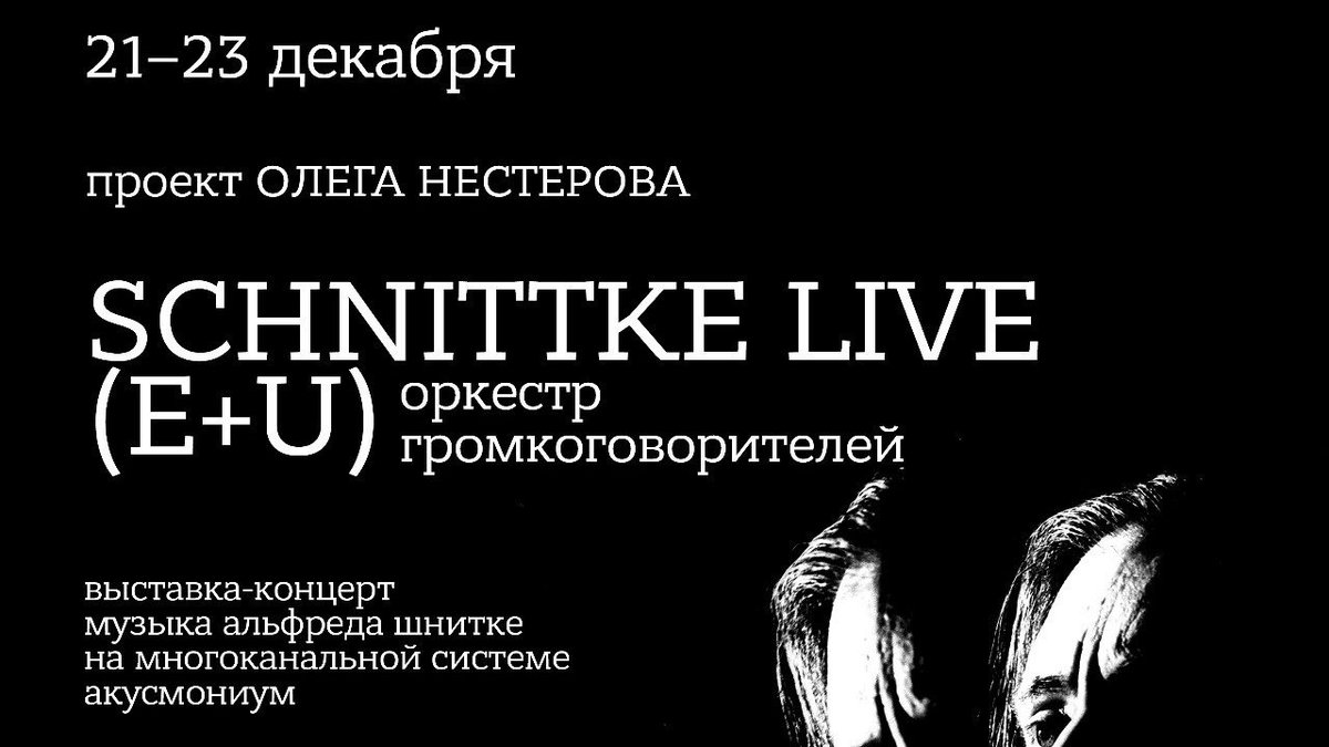 nesterov61's tweet photo. Петербург: 21-23 декабря, Первый съемочный павильон Ленфильма

https://t.co/KjTrMBese8 https://t.co/vF7mbEYEvn