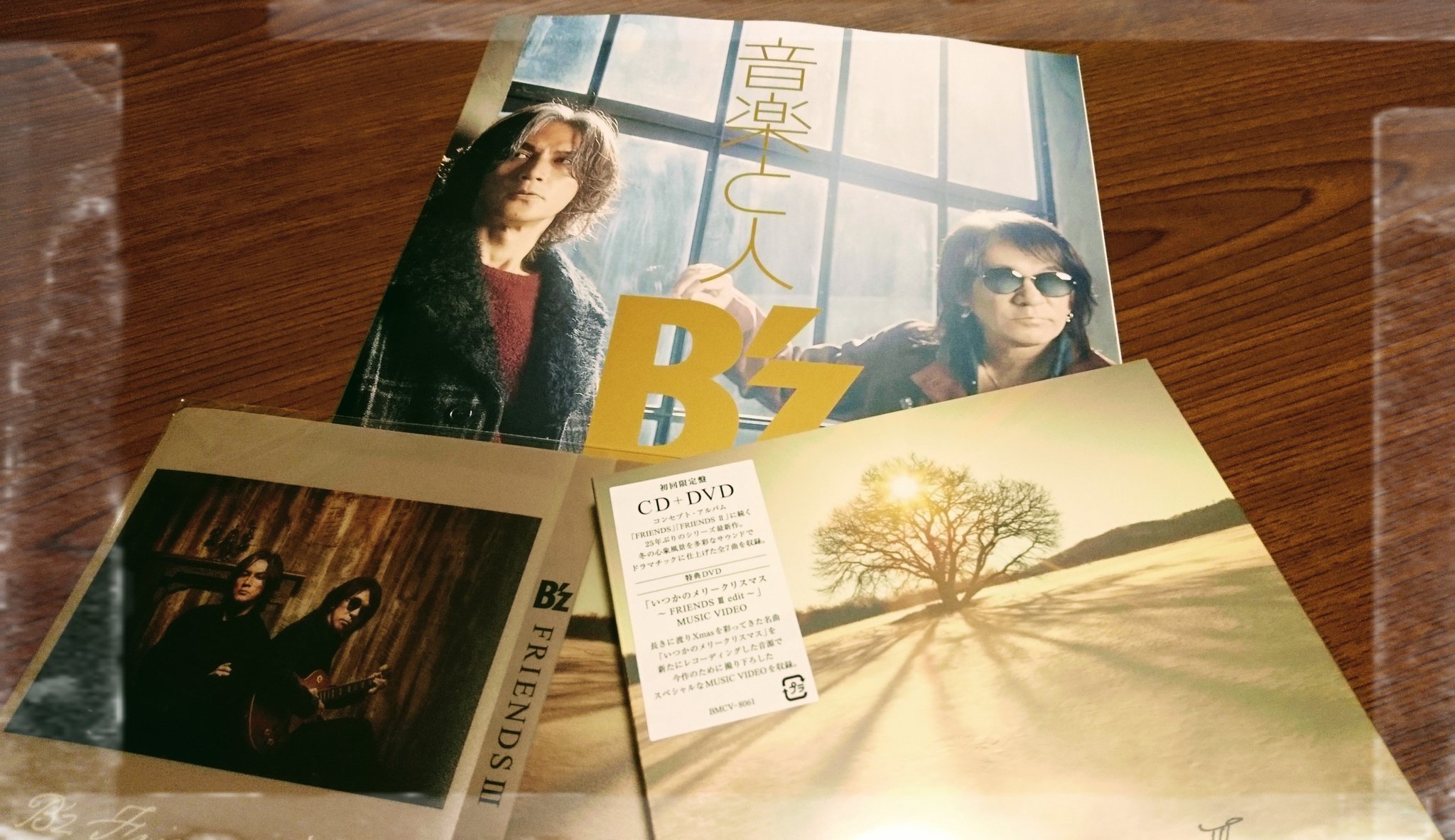 B Z Info B Z Friends Now On Sale 25年ぶりの Friends シリーズ最新作 Friends 発売後 最初の週末 さらに Friends の世界へ浸っていただくためのモーメントを作成いたしましたので ぜひご覧ください T Co Havn9c0hhv
