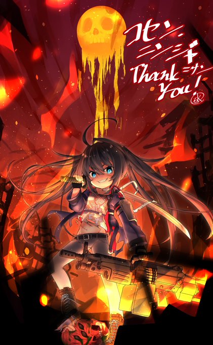 Skebできました
コセンさんありがとうございました～ 