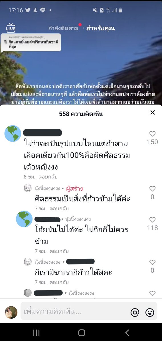 현빔♡ tweet media