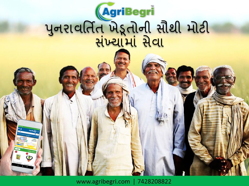AgriBegri's tweet image. #Agribegri serves more than 60% Of Repeated Customers. #agrostore #khedut #kisan #onlineagrostore
