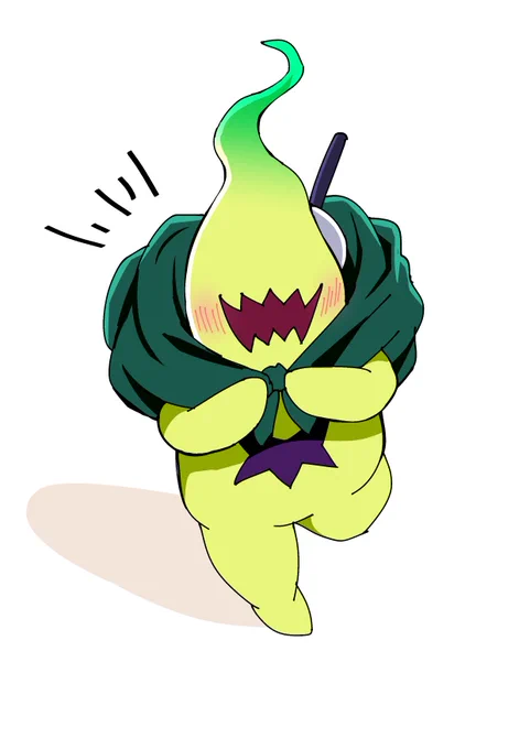 ナプターク 