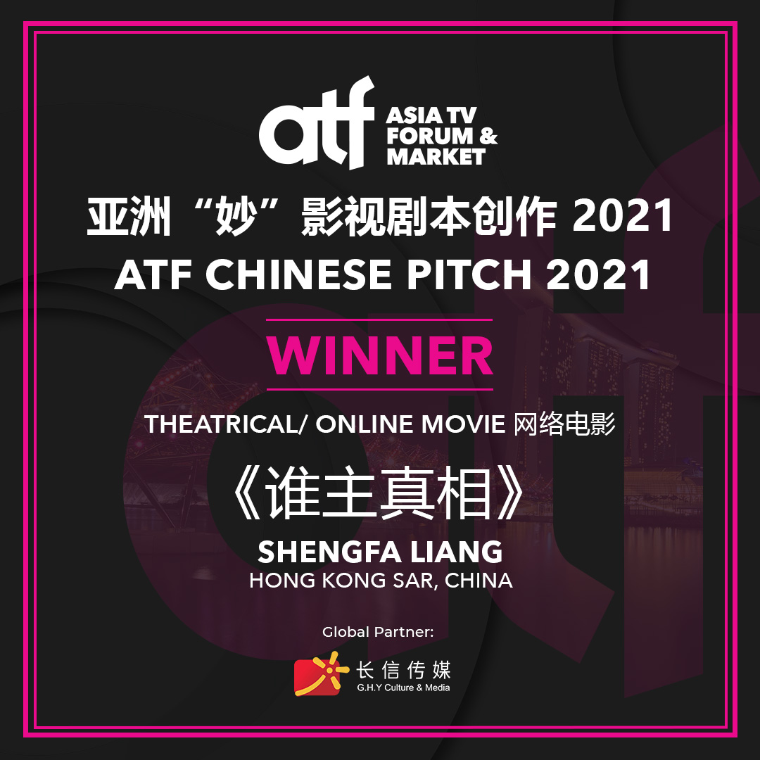 asia tv forum market asiatvforum twitter asia tv forum market asiatvforum twitter