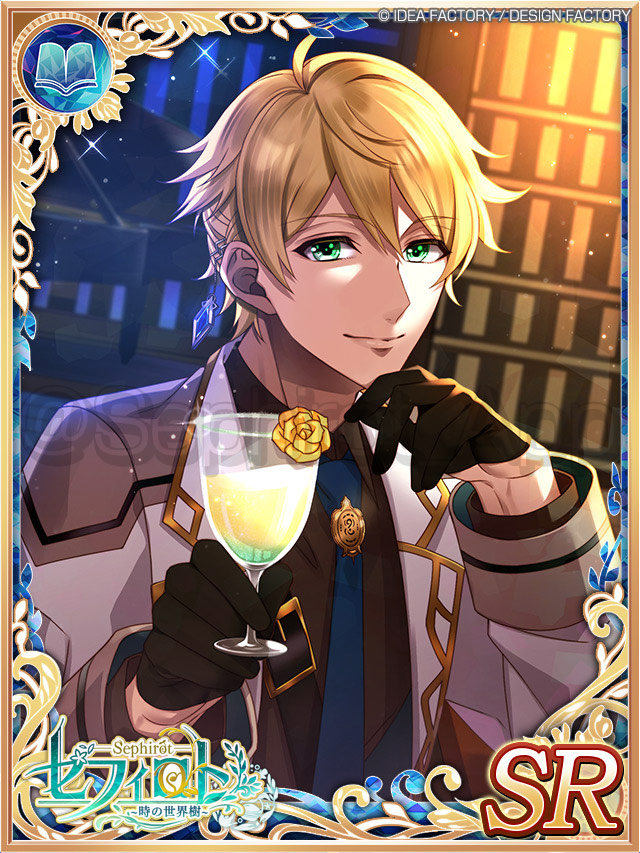 時計仕掛けのアポカリプス Switch ソフト ステラ 特典 小冊子 セット