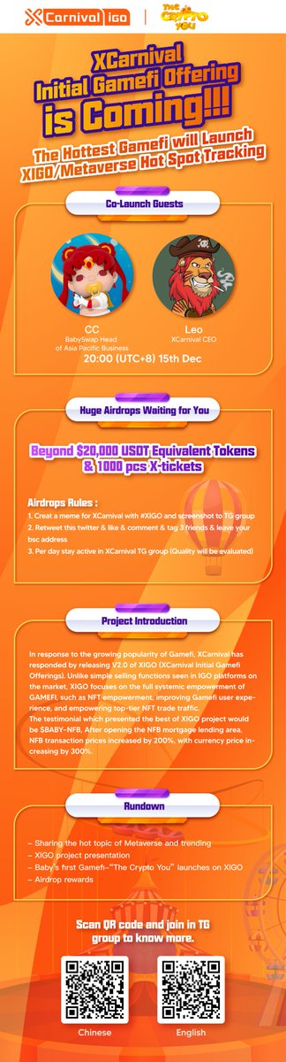 XCarnival_Lab's tweet photo. You could also find more details from the poster👇 https://t.co/W3WxnCMtKm